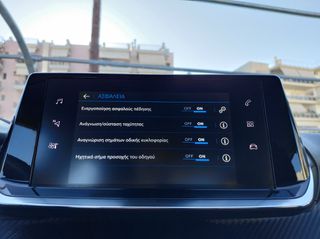 Peugeot 208 2022 BLUE HDI ACTIVE PLUS-thumb-36