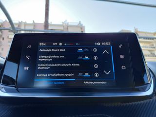 Peugeot 208 2022 BLUE HDI ACTIVE PLUS-thumb-35
