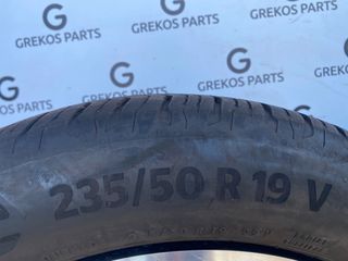 ΖΑΝΤΟΛΑΣΤΙΧΑ 7.5x19" DS-7-thumb-3