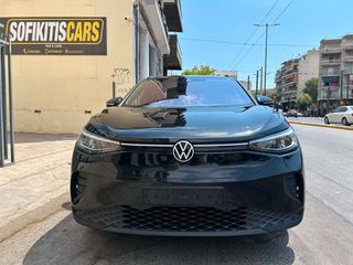 Volkswagen ID.4 2022 ΕΝΟΙΚΙΑΣΗ ΑΔΕΙΑΣ-VW ID.4 Pro- Ηλεκτρικό- 204 hp/152KW-thumb-1