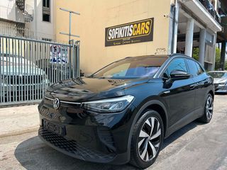 Volkswagen ID.4 2022 ΕΝΟΙΚΙΑΣΗ ΑΔΕΙΑΣ-VW ID.4 Pro- Ηλεκτρικό- 204 hp/152KW-thumb-2