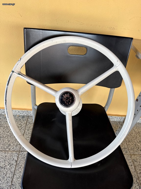 Τριάκτινο τιμόνι old skool