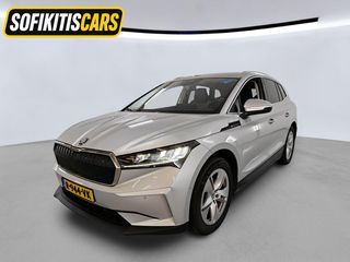 Skoda Enyaq 2022 ενοικιαση αδειας - Electric -150kw- 203 hp