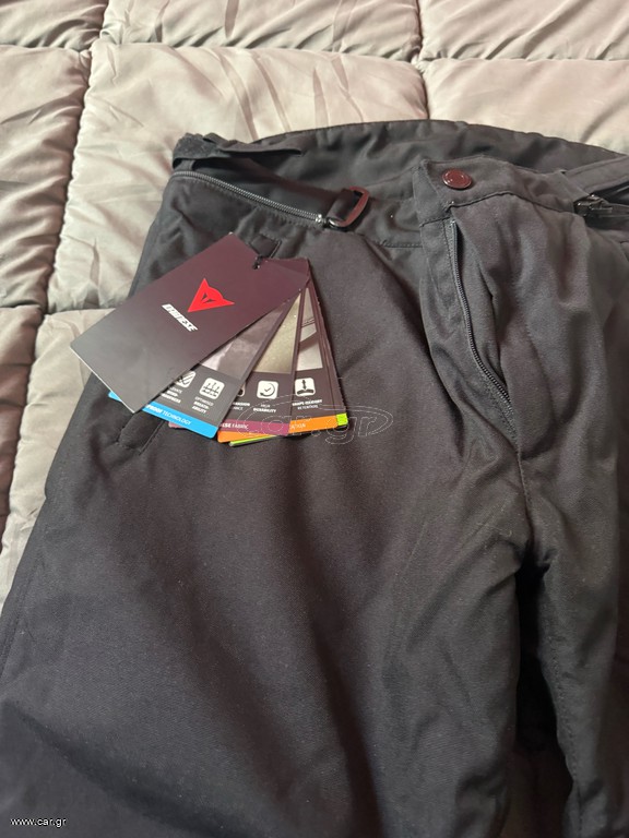 DAINESE JACKET
