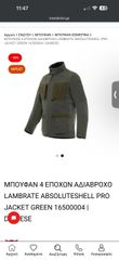 DAINESE JACKET-thumb-4