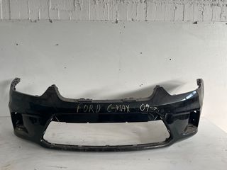 Εμπρός Προφυλακτήρας Ford Focus C-Max Facelift (2007-2010) Γνήσιος (7M51-R17757-AW)
