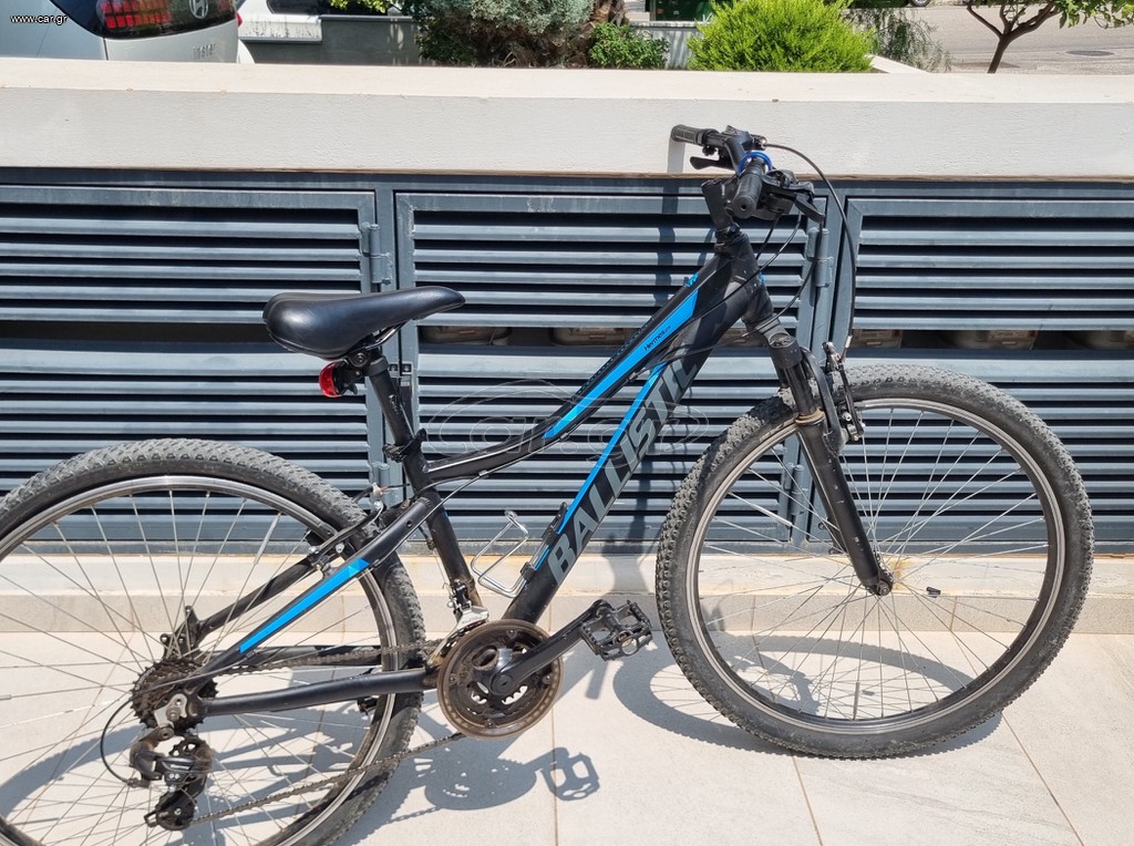 All - Mountain Ballistic 2021 Hermes