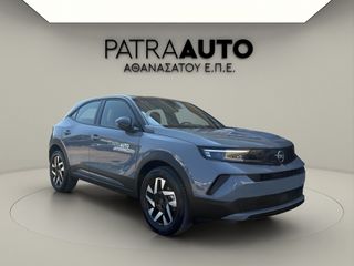 Opel Mokka 2026 1.2 145hp Edition Plus Hybrid-thumb-2