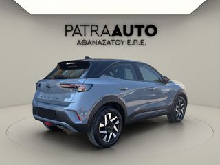 Opel Mokka 2026 1.2 145hp Edition Plus Hybrid-thumb-4