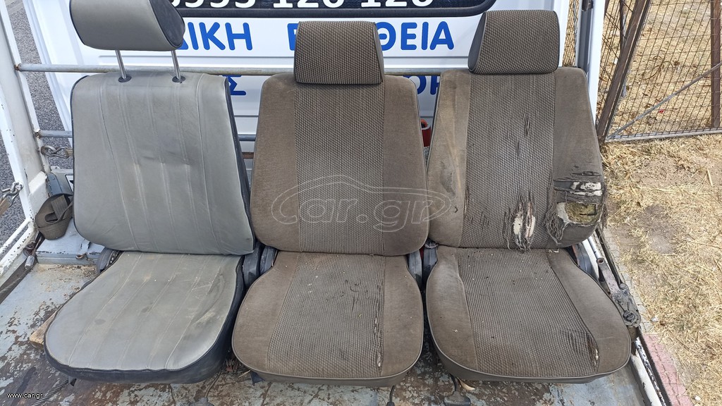 BMW E30 (83 - 90) ΚΑΘΙΣΜΑ ΔΕΞΙ (ΣΥΝΟΔΗΓΟΥ)