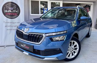 Skoda Kamiq 2020 1.0 TSI AMBITION 115PS _ΕΛΛΗΝΙΚΗΣ ΑΝΤΙΠΡΟΣΩΠΕΙΑΣ_ ΑΠΟ ΙΔΙΩΤΗ-thumb-1