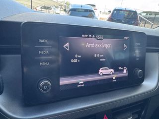 Skoda Kamiq 2020 1.0 TSI AMBITION 115PS _ΕΛΛΗΝΙΚΗΣ ΑΝΤΙΠΡΟΣΩΠΕΙΑΣ_ ΑΠΟ ΙΔΙΩΤΗ-thumb-32