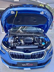 Skoda Kamiq 2020 1.0 TSI AMBITION 115PS _ΕΛΛΗΝΙΚΗΣ ΑΝΤΙΠΡΟΣΩΠΕΙΑΣ_ ΑΠΟ ΙΔΙΩΤΗ-thumb-46