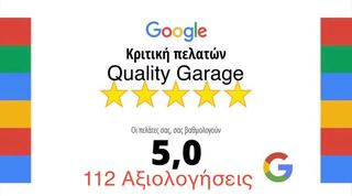 Skoda Kamiq 2020 1.0 TSI AMBITION 115PS _ΕΛΛΗΝΙΚΗΣ ΑΝΤΙΠΡΟΣΩΠΕΙΑΣ_ ΑΠΟ ΙΔΙΩΤΗ-thumb-54
