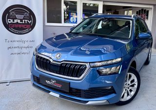 Skoda Kamiq 2020 1.0 TSI AMBITION 115PS _ΕΛΛΗΝΙΚΗΣ ΑΝΤΙΠΡΟΣΩΠΕΙΑΣ_ ΑΠΟ ΙΔΙΩΤΗ-thumb-4