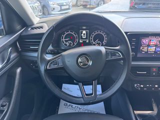 Skoda Kamiq 2020 1.0 TSI AMBITION 115PS _ΕΛΛΗΝΙΚΗΣ ΑΝΤΙΠΡΟΣΩΠΕΙΑΣ_ ΑΠΟ ΙΔΙΩΤΗ-thumb-10