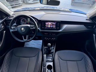 Skoda Kamiq 2020 1.0 TSI AMBITION 115PS _ΕΛΛΗΝΙΚΗΣ ΑΝΤΙΠΡΟΣΩΠΕΙΑΣ_ ΑΠΟ ΙΔΙΩΤΗ-thumb-13
