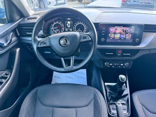 Skoda Kamiq 2020 1.0 TSI AMBITION 115PS _ΕΛΛΗΝΙΚΗΣ ΑΝΤΙΠΡΟΣΩΠΕΙΑΣ_ ΑΠΟ ΙΔΙΩΤΗ-thumb-31