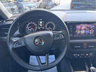 Skoda Kamiq 2020 1.0 TSI AMBITION 115PS _ΕΛΛΗΝΙΚΗΣ ΑΝΤΙΠΡΟΣΩΠΕΙΑΣ_ ΑΠΟ ΙΔΙΩΤΗ-thumb-19