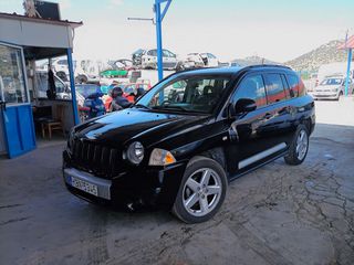 Jeep Compass 2007 4X4