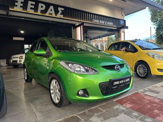 Mazda 2 2008 1.4 DIESEL ΚΑΛΟΚΑΙΡΙΝΗ ΠΡΟΣΦΟΡΑ!!