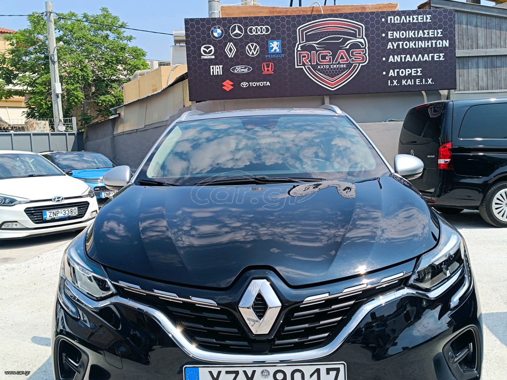Renault Captur 2023