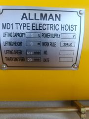 Γερανόγεφυρες / Βαρούλκα Ahlmann 2026 ALLMAN 5 τόνων-thumb-4
