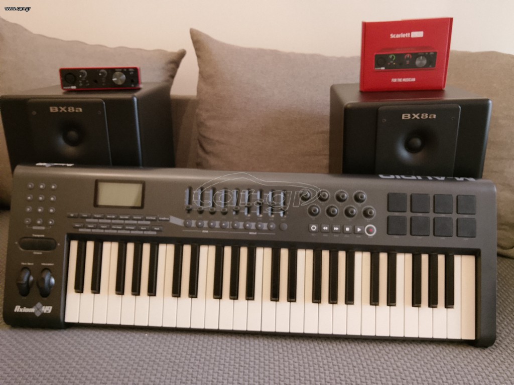 Home Studio