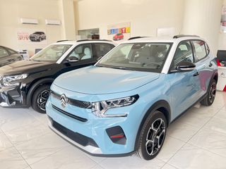 Citroen C3 2026 TURBO PLUS **ΕΤΟΙΜΟΠΑΡΑΔΟΤΟ**-thumb-1