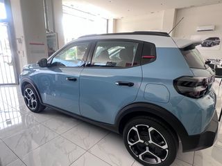Citroen C3 2026 TURBO PLUS **ΕΤΟΙΜΟΠΑΡΑΔΟΤΟ**-thumb-3