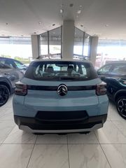 Citroen C3 2026 TURBO PLUS **ΕΤΟΙΜΟΠΑΡΑΔΟΤΟ**-thumb-4