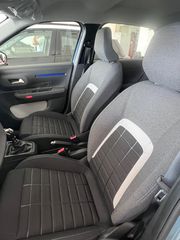 Citroen C3 2026 TURBO PLUS **ΕΤΟΙΜΟΠΑΡΑΔΟΤΟ**-thumb-6