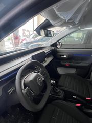 Citroen C3 2026 TURBO PLUS **ΕΤΟΙΜΟΠΑΡΑΔΟΤΟ**-thumb-7