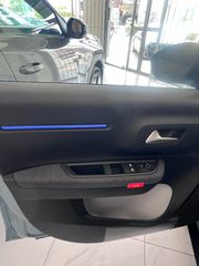 Citroen C3 2026 TURBO PLUS **ΕΤΟΙΜΟΠΑΡΑΔΟΤΟ**-thumb-8
