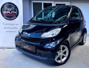 Smart ForTwo 2009 FORTWO _ 1.0T 84HP _ΔΕΡΜΑ_ΗΛ.ΤΙΜΟΝΙ_ΕΛΛΗΝΙΚΗΣ ΑΝΤΙΠΡΟΣΩΠΕΙΑΣ-thumb-7