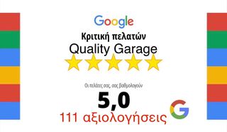 Smart ForTwo 2009 FORTWO _ 1.0T 84HP _ΔΕΡΜΑ_ΗΛ.ΤΙΜΟΝΙ_ΕΛΛΗΝΙΚΗΣ ΑΝΤΙΠΡΟΣΩΠΕΙΑΣ-thumb-31