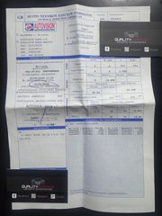 Smart ForTwo 2009 FORTWO _ 1.0T 84HP _ΔΕΡΜΑ_ΗΛ.ΤΙΜΟΝΙ_ΕΛΛΗΝΙΚΗΣ ΑΝΤΙΠΡΟΣΩΠΕΙΑΣ-thumb-28