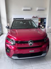 Citroen C3 2026 TURBO PLUS ***ETOIMOΠΑΡΑΔΟΤΟ***-thumb-1