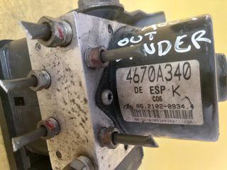 Μοναδα Abs Μitsubishi Outlander 4670A340 06.2102-0934.4 ATE 06.2109-5100.3