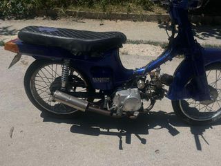 Suzuki FB 1999 FB50