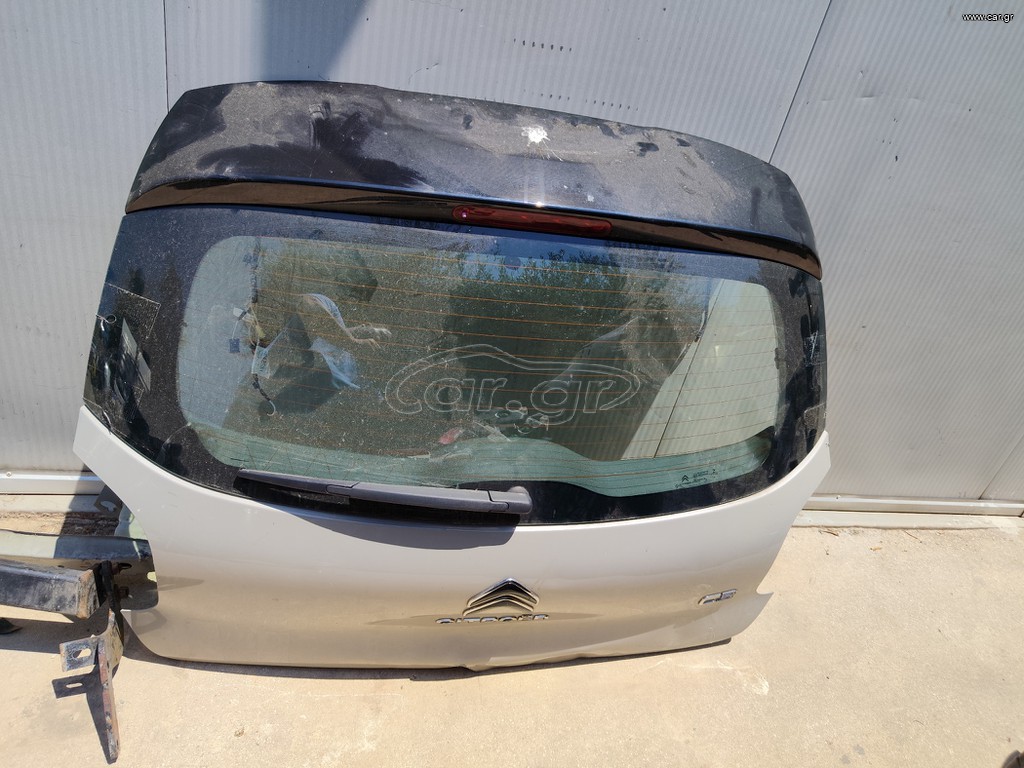 CITROEN C3 2016 2024