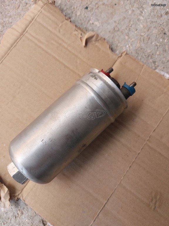 Αντλία βενζίνης Bosch 044