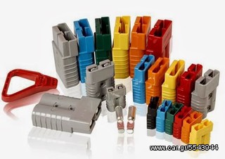Κλαρκ 2021 BATTERYS NEW-thumb-4