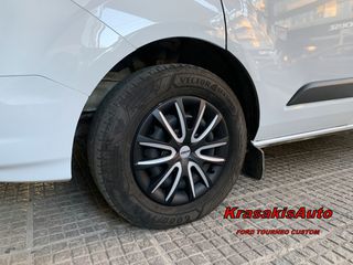 Ιταλικά Δίχρωμα Τάσια Τροχών FARAD σε Ford Tourneo Custom-thumb-1