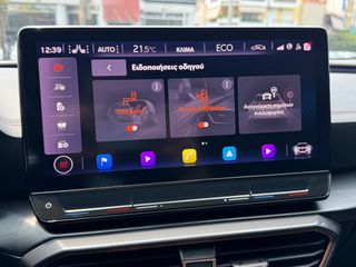 Cupra Formentor 2021 VZ 245PS BOOK SERVICE CUPRA FULL EXTRA.-thumb-43