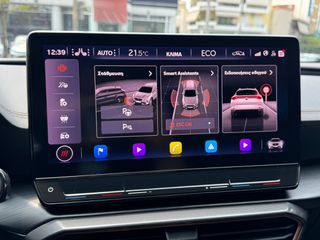 Cupra Formentor 2021 VZ 245PS BOOK SERVICE CUPRA FULL EXTRA.-thumb-44