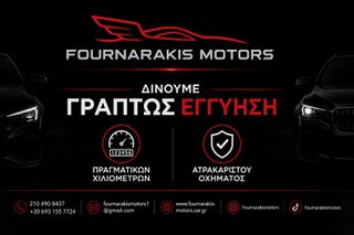Cupra Formentor 2021 VZ 245PS BOOK SERVICE CUPRA FULL EXTRA.-thumb-17