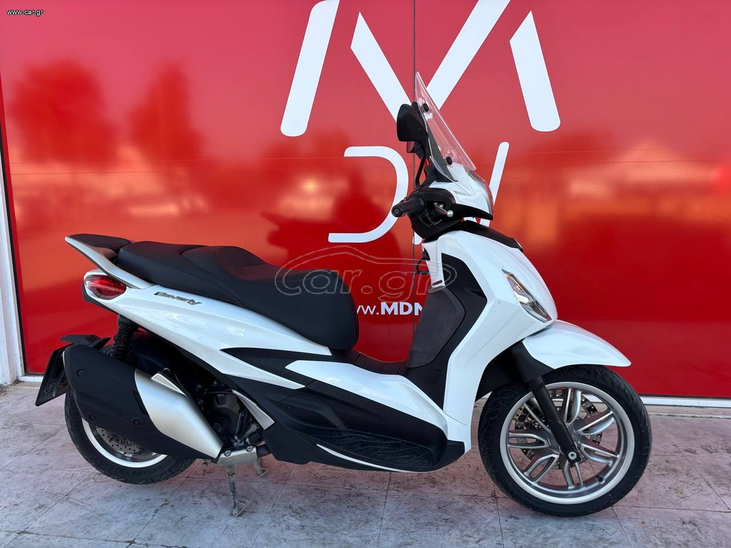 Piaggio Beverly 400 2021 ABS ASR