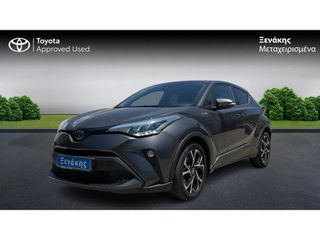 Toyota C-HR 2022 C-LUB