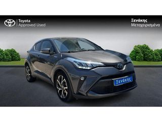 Toyota C-HR 2022 C-LUB-thumb-7
